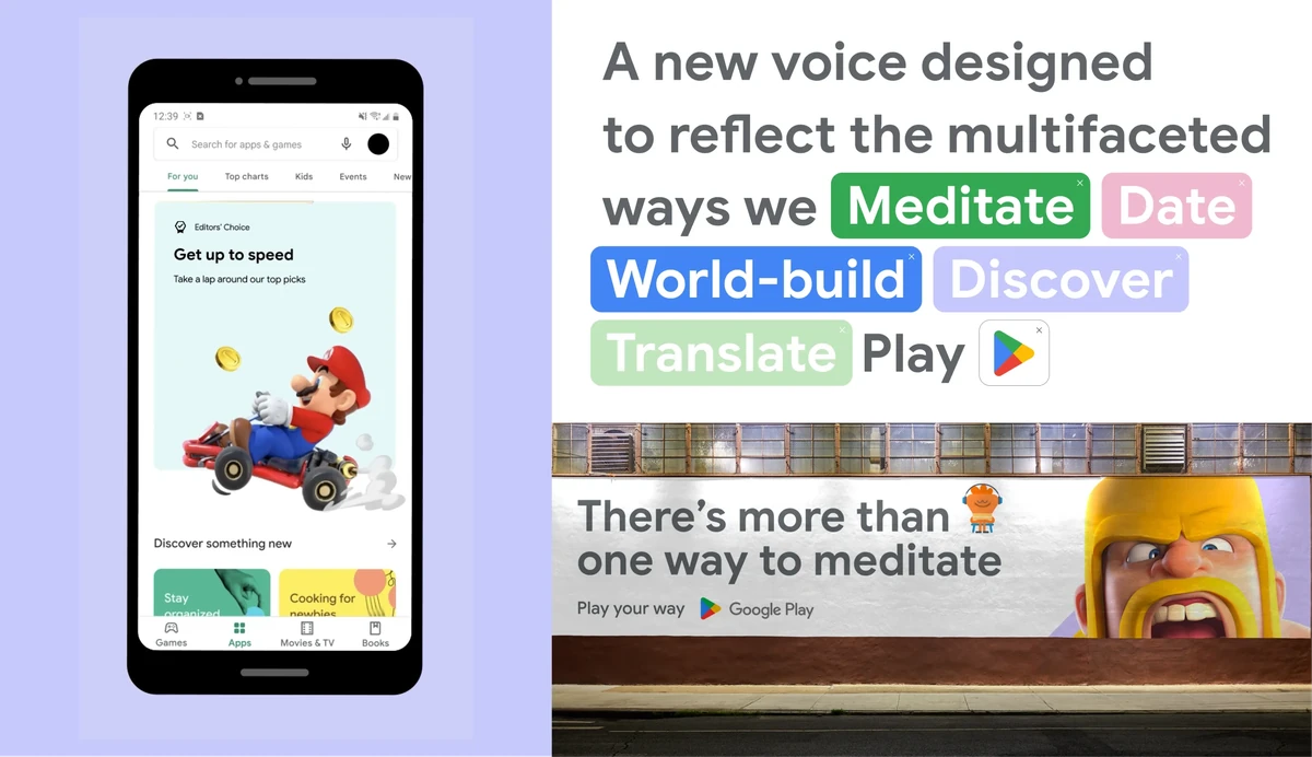 Google Play campaign: 'A new voice designed…'
