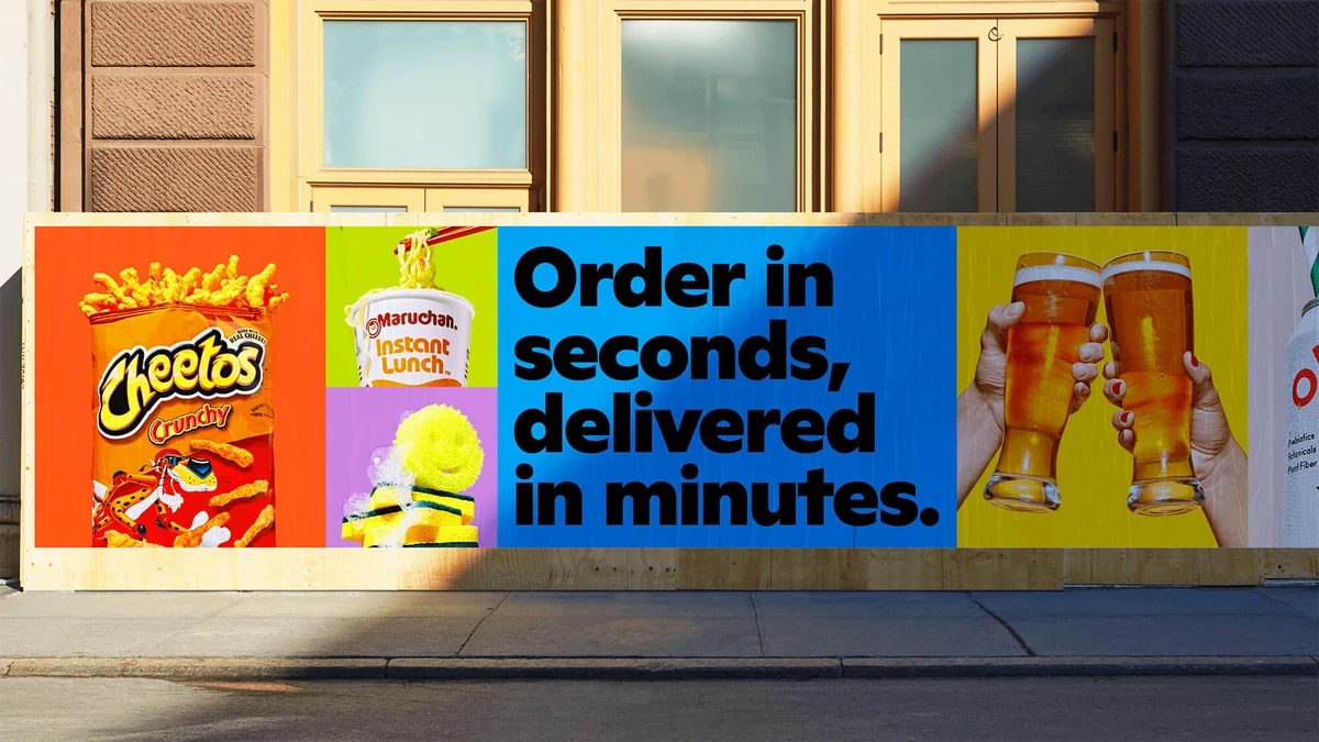 Gopuff billboard: 'Order in seconds, delivered in minutes'